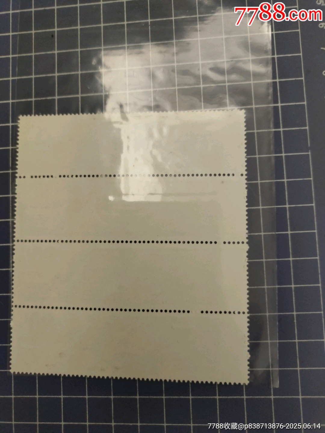 J120故宮_價格10元_第3張_7788收藏__收藏?zé)峋€
