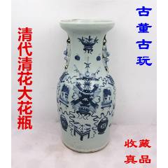 骨董　清時代　磁器　嘉慶　青花喜字缶 骨董 清時代 磁器 嘉慶 青花喜字缶
