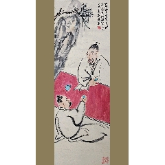 民国北京二萧萧俊贤山水扇面_山水国画原作_栗木山房【7788旧书网】