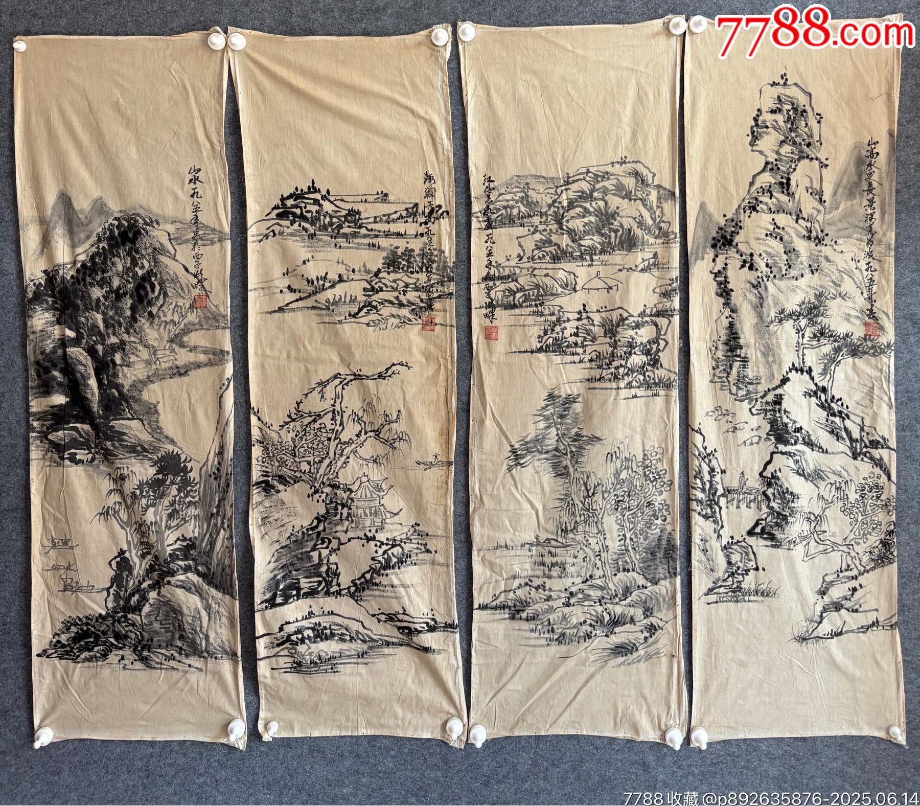 李燕萍,江苏老画家八十年代绢本布面山水四条屏,尺寸125×37×4厘米,品相和图-价格:1500元-se107181894-山水国画原作-零售 ...