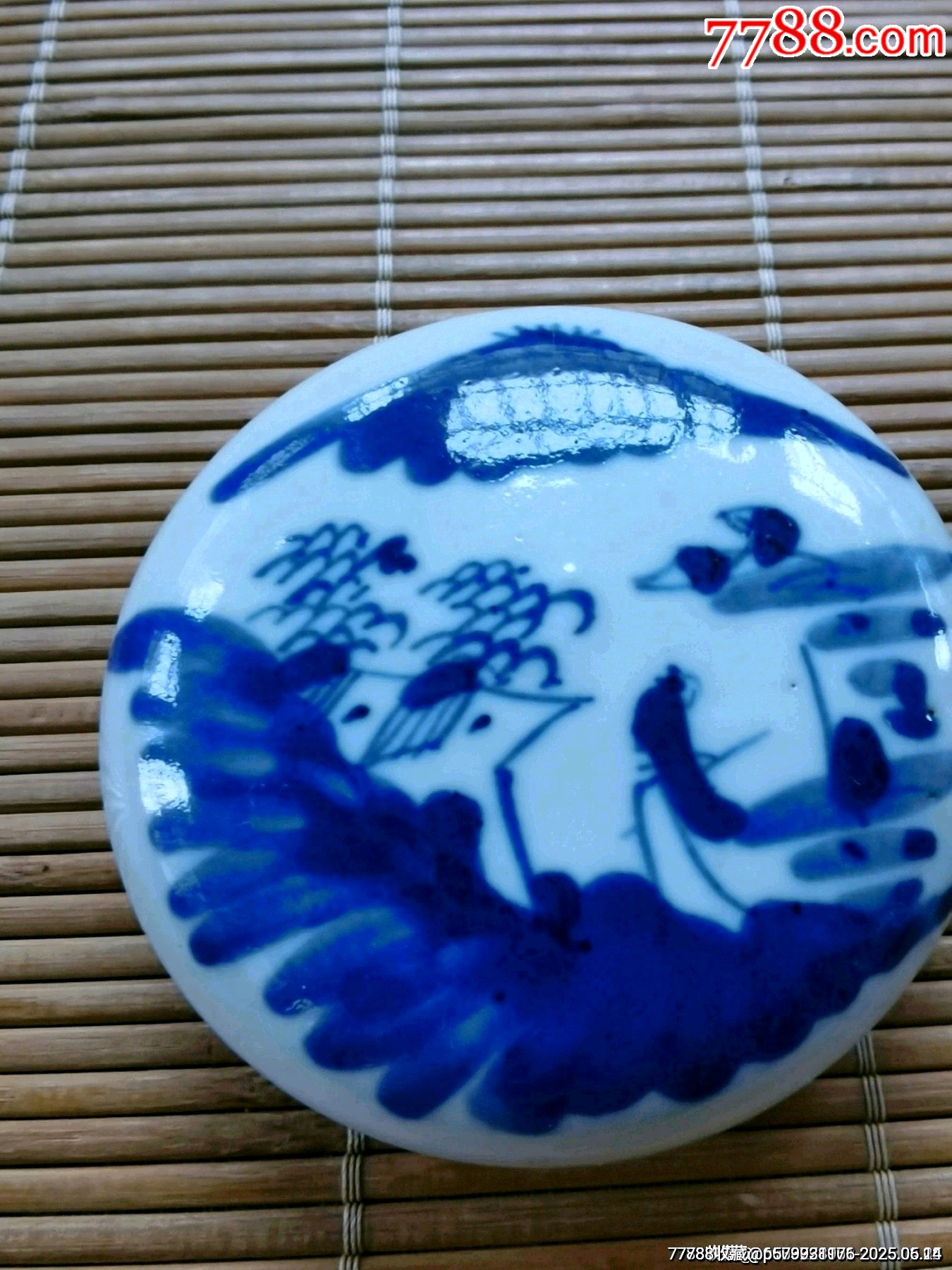 清代青花山水纹印盒_青花瓷_传播美好【7788旧书网】