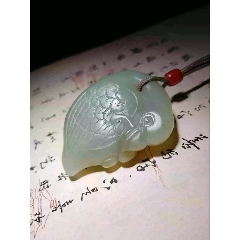 古玩舊藏和田玉且末糖沁山料巧雕鵝如意掛件_雷雷的店