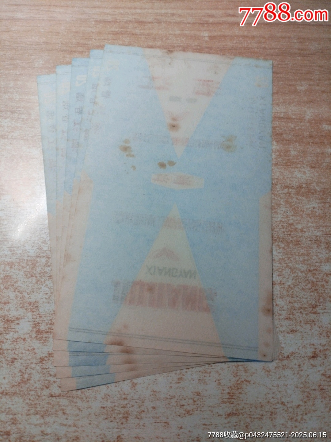 5枚酒江（70三無標(biāo)）正反有圖：背有水漬【湖南攸縣卷煙廠出品】_價(jià)格10元_第2張_7788收藏__收藏?zé)峋€