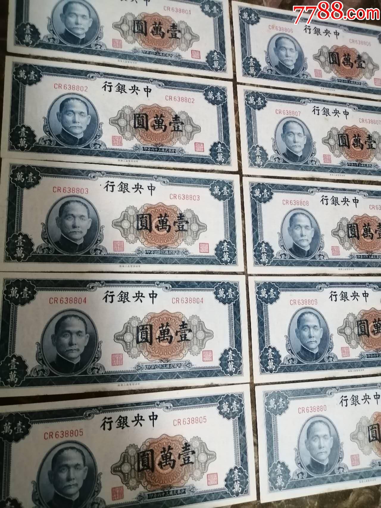ͼƬ´ڴ򿪲鿴