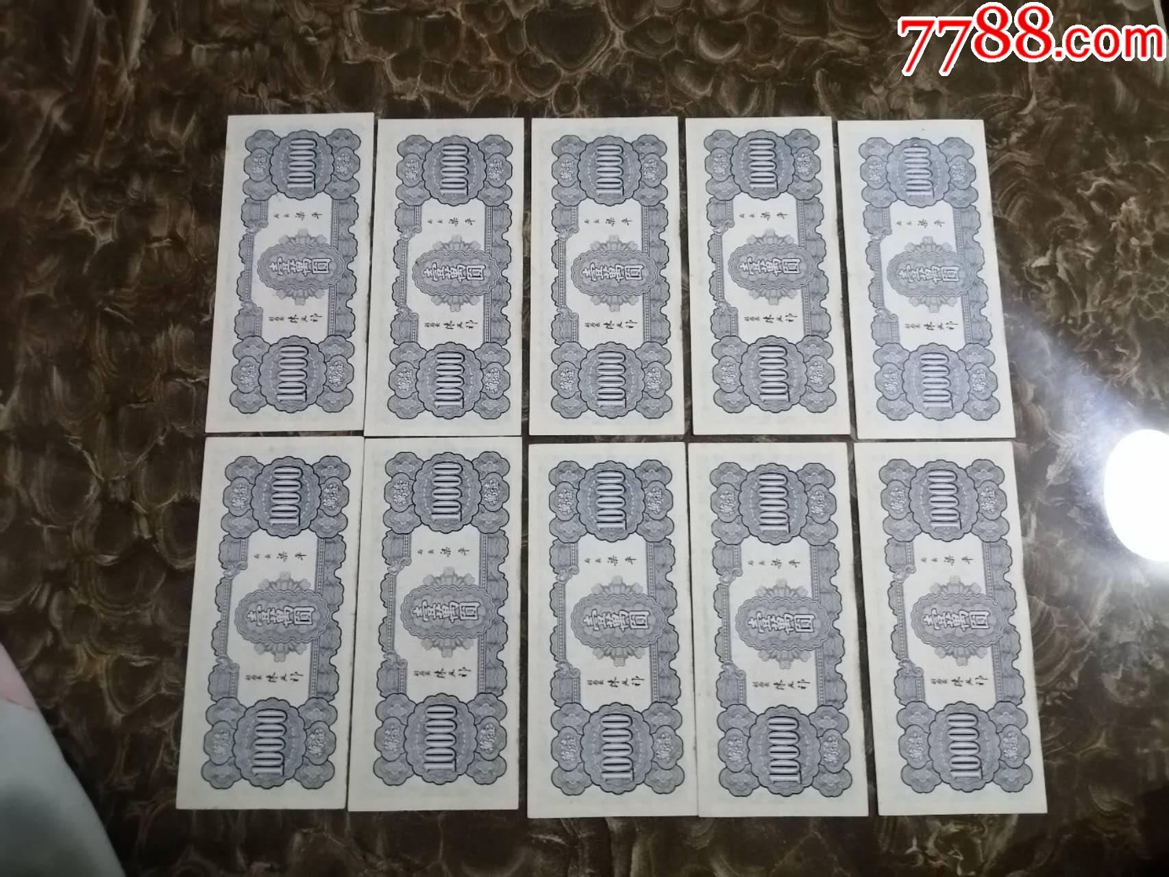 ͼƬ´ڴ򿪲鿴