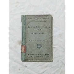 清英文原版：(羅杰.德.科弗利爵士的文件)1892年。精裝。
