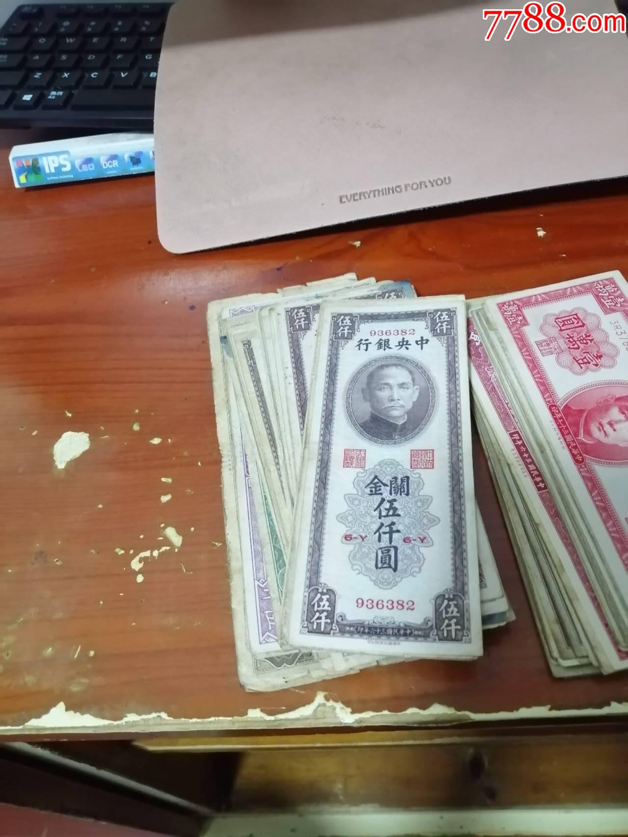 ͼƬ´ڴ򿪲鿴