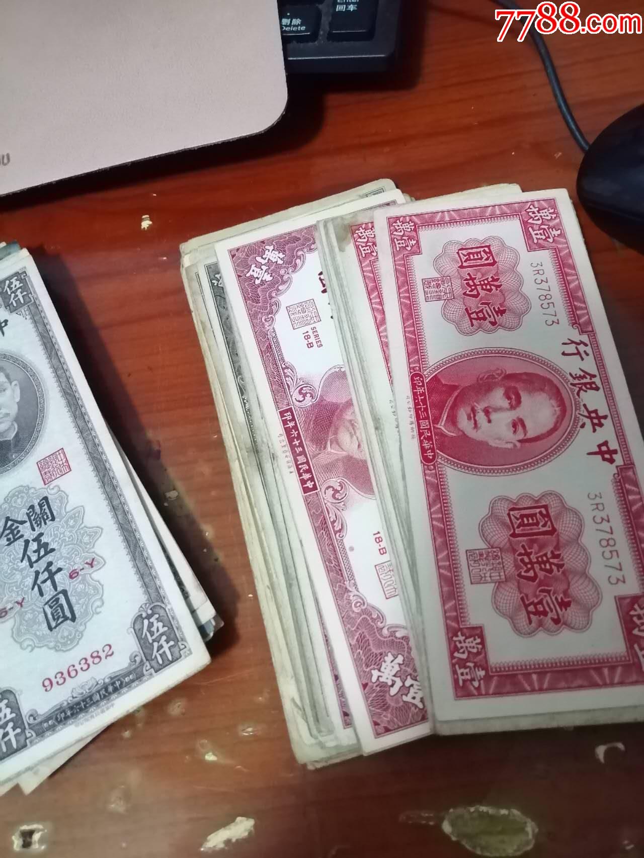 ͼƬ´ڴ򿪲鿴