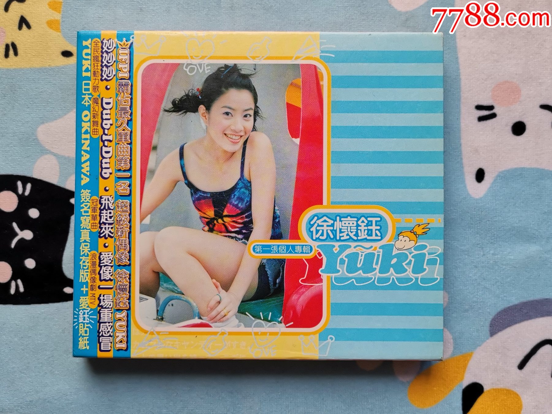 签名CD】YUKI徐怀钰第一张个人专辑，滚石台版，徐怀钰我是女生妙妙妙 
