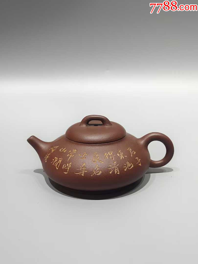 【浙寧玉成窯造】中国古美術 八角形陶器鉢 紫砂陶芸 ダークブラウン 落款あり 浙寧玉成窯造】中国古美術 八角形陶器鉢 紫砂陶芸 ダークブラウン