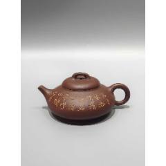 老珍藏，何心舟制《浙寧玉成窑造》底款，盖款［心舟］，刻绘老