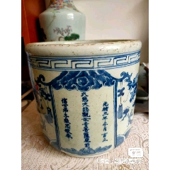 清代豆青釉青花加白人物西瓜罐_青花瓷_青花瓷迷【7788旧书网】