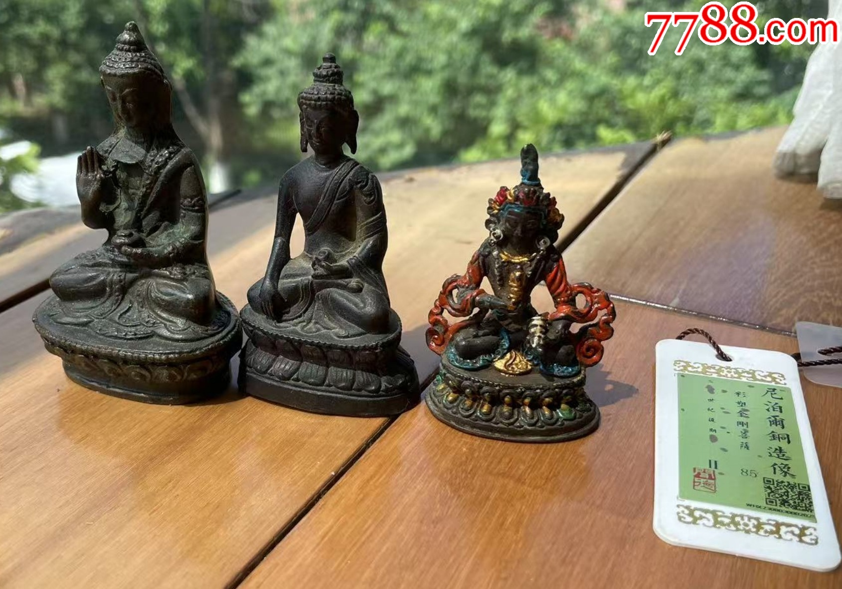 三座佛像，各不同菩薩造像，銅像！3件_價格798元【優(yōu)品好店】_第3張_7788收藏__收藏熱線