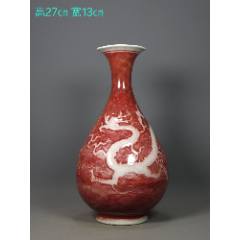 旧藏瓷 黄地 龍鳳紋 瓶 陶磁器 玉壶春瓶 古美術品 骨董品 57031473x.jpg