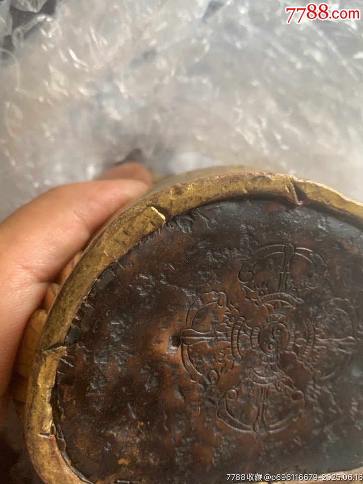 蓮花生大士_價(jià)格18000元【百年老報(bào)館】_第2張_7788收藏__收藏?zé)峋€