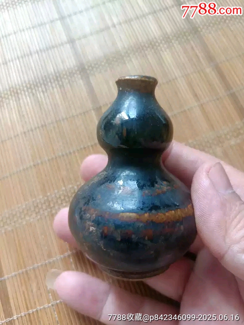 明代早期老物件中醫(yī)文化黑釉葫蘆瓶藥瓶_價(jià)格2800元【雷雷的店】_第1張_7788收藏__收藏?zé)峋€