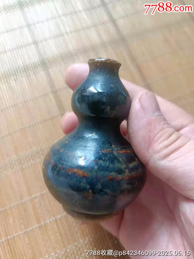 明代早期老物件中醫(yī)文化黑釉葫蘆瓶藥瓶_價(jià)格2800元【雷雷的店】_第3張_7788收藏__收藏?zé)峋€