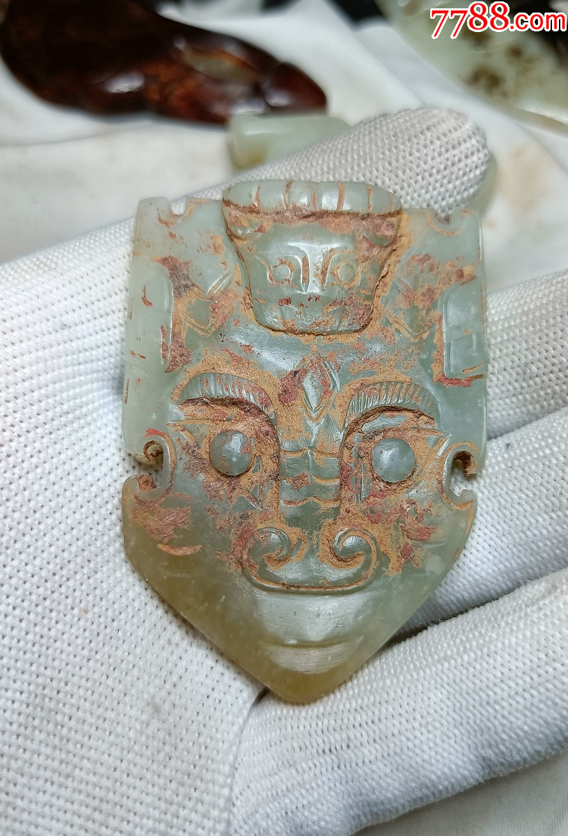 8111高古玉和田玉神人面心形佩-和田玉-7788旧书网