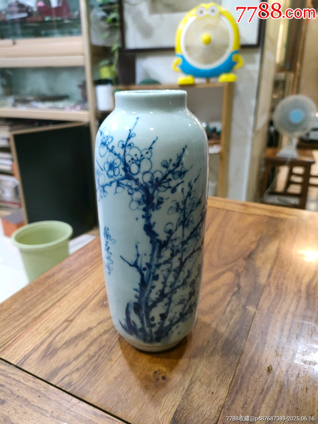 中国清時代 青花　壺高さ18cm 縁にニュー、側面に直しがあります。A111 中国明〜清時代の青磁花瓶 DSF9726-Edit-Shopify_1200x1200 宋汝窯藍釉