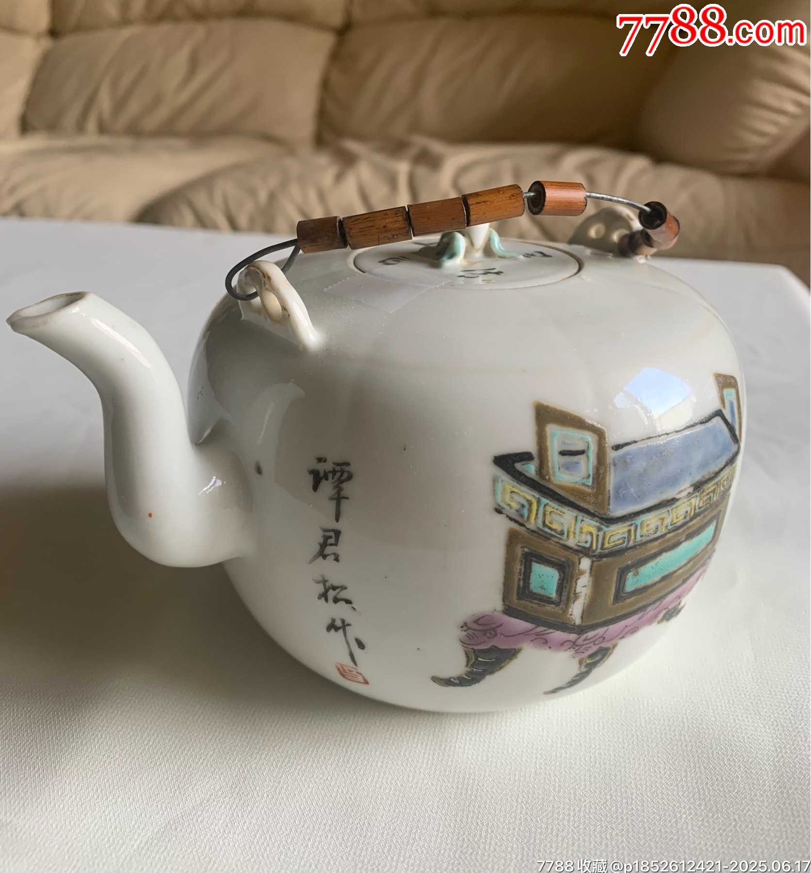 晚清同光时期名家谭君松粉彩博古纹茶壶_旧瓷器_老坛陈酿【7788红宝书】