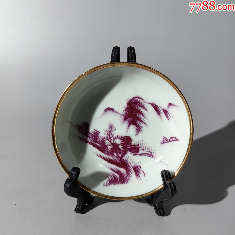 民国胭脂红山水碟古玩古董收藏青花粉彩浅绛彩刻瓷单色釉-红釉瓷-7788旧书网