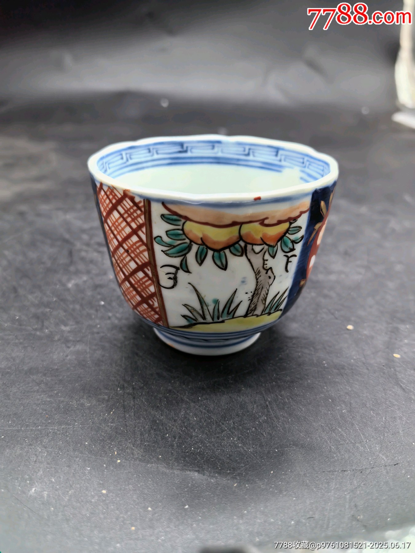 晚清民国青花五彩杯-青花瓷-7788旧书网