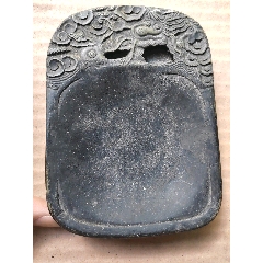 硯中国 清時代古玩 唐木 文房書道具年 代物 民国时期镂空雕盘龙，端砚一方。文房砚台。品相如图，-其他石砚