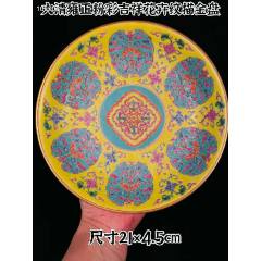 大清乾隆黄珐琅彩描金花鸟双耳葫芦扁瓶尺寸：34.5×19.5cm-彩绘瓷/彩瓷
