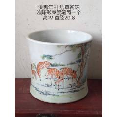 大清乾隆黄珐琅彩描金花鸟双耳葫芦扁瓶尺寸：34.5×19.5cm-彩绘瓷/彩瓷