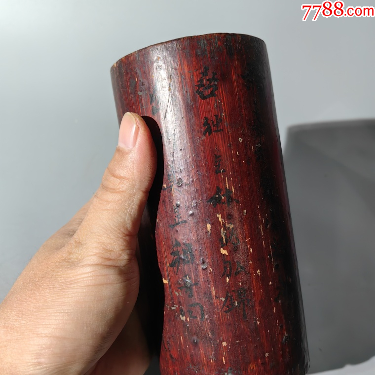 民國(guó)大漆詩(shī)文竹筆筒包老木器箱子盒子盤子柜子木碗木雜件木_價(jià)格280元【清茗敘瓷丶】_第5張_7788收藏__收藏?zé)峋€