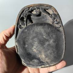 清末刻魚化龍歙硯(se107236244)_清茗敘瓷丶