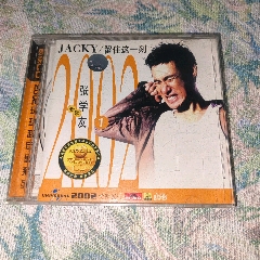张学友似增相识CD仅拆品！_音乐CD_人生小站音像店【7788红宝书】