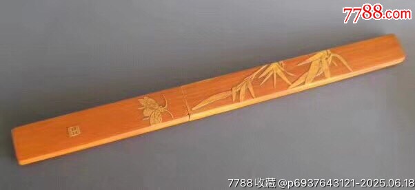 2I34J051民國(guó)雕刻精致的竹留青裁紙刀???_價(jià)格500元_第1張_7788收藏__收藏?zé)峋€