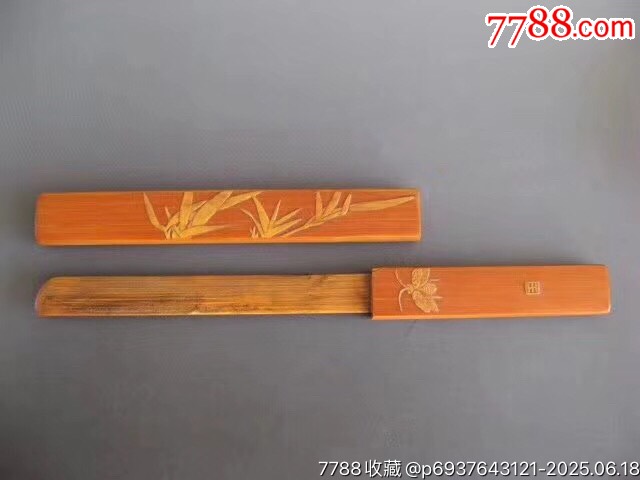 2I34J051民國(guó)雕刻精致的竹留青裁紙刀???_價(jià)格500元_第4張_7788收藏__收藏?zé)峋€