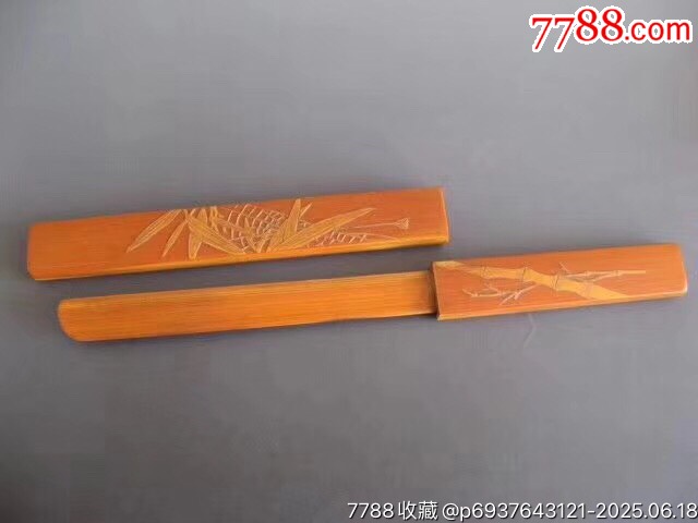 2I34J051民國(guó)雕刻精致的竹留青裁紙刀???_價(jià)格500元_第7張_7788收藏__收藏?zé)峋€