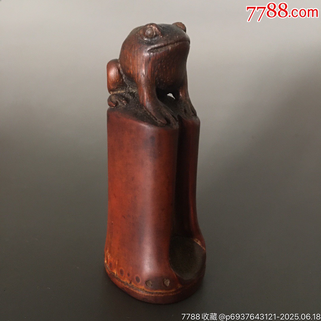 200512J002包漿老熟的老竹根雕擺件青蛙擺件_價格420元【遼南博雅齋】_第3張_7788收藏__收藏?zé)峋€