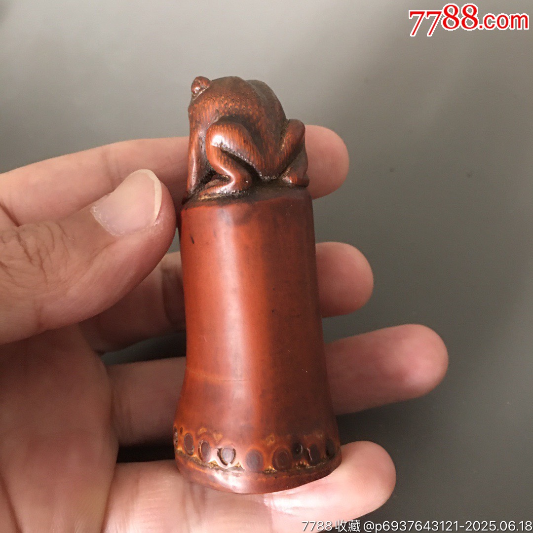 200512J002包漿老熟的老竹根雕擺件青蛙擺件_價格420元【遼南博雅齋】_第4張_7788收藏__收藏?zé)峋€