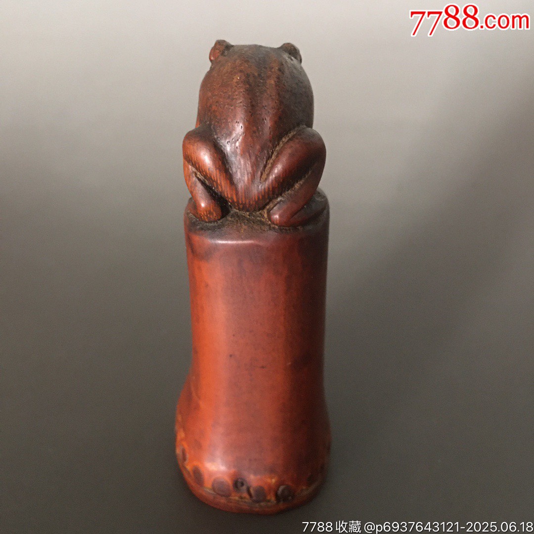 200512J002包漿老熟的老竹根雕擺件青蛙擺件_價格420元【遼南博雅齋】_第6張_7788收藏__收藏?zé)峋€