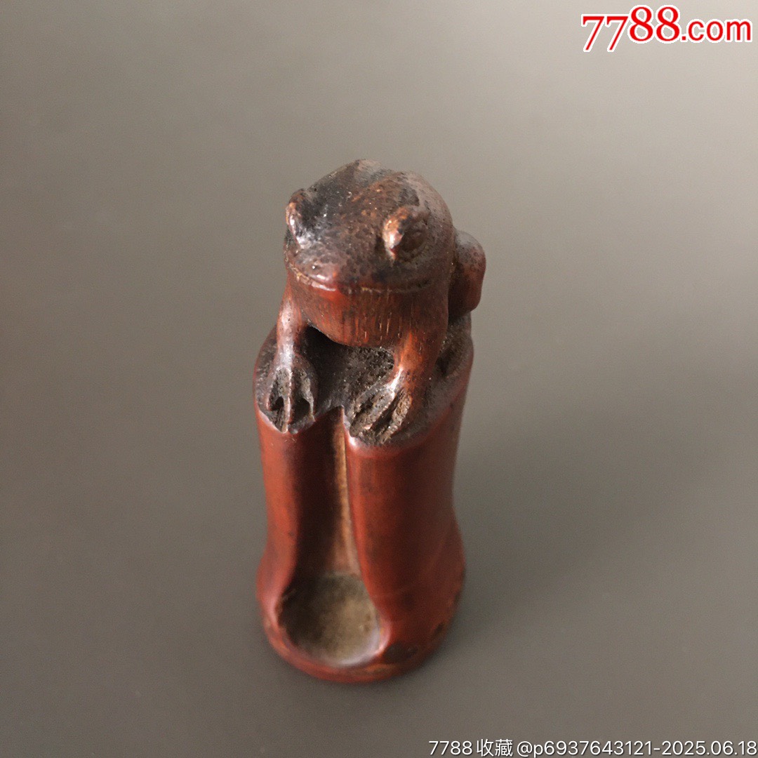 200512J002包漿老熟的老竹根雕擺件青蛙擺件_價格420元【遼南博雅齋】_第8張_7788收藏__收藏?zé)峋€