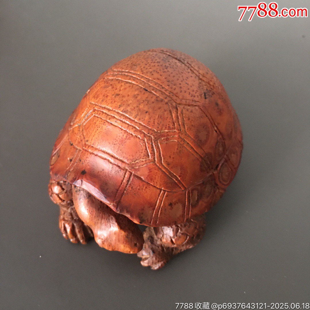 200512J002包漿老熟的老竹根雕擺件長壽龜_價格400元【遼南博雅齋】_第7張_7788收藏__收藏熱線