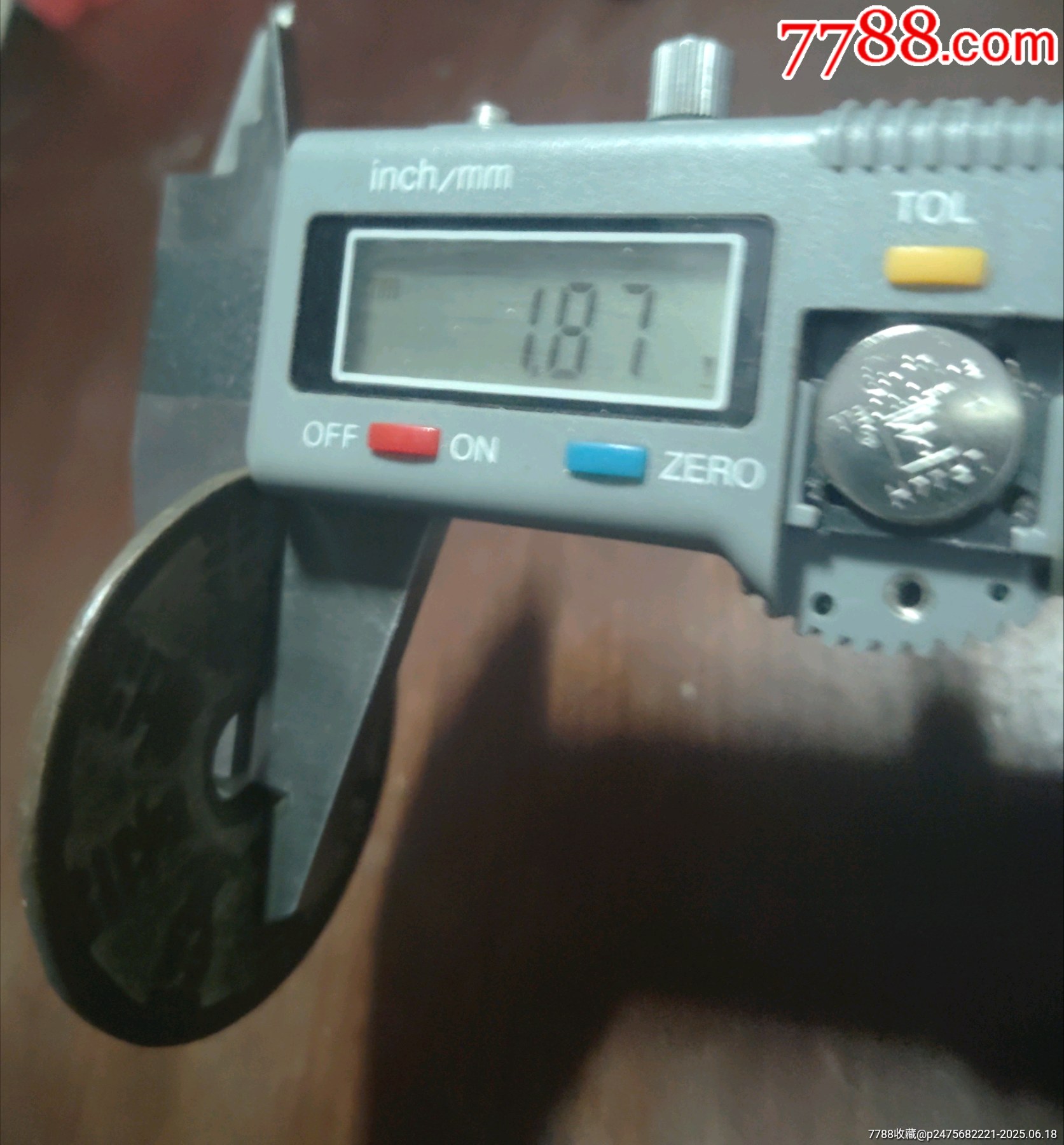 山鬼圓孔花錢_價格1280元_第6張_7788收藏__收藏熱線
