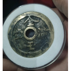 金玉滿堂，長命富貴