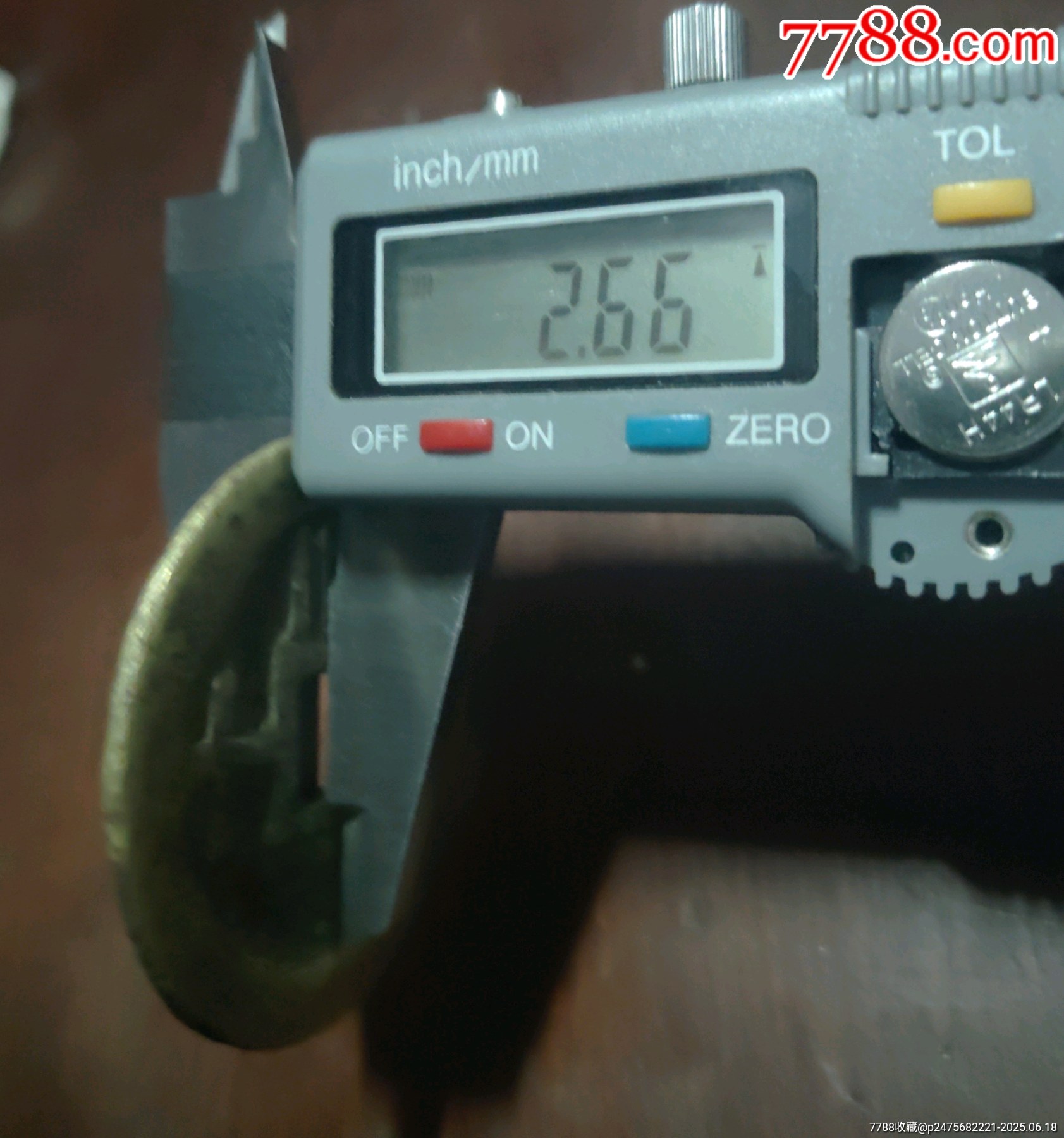 天啟通寶背十一兩_價格1280元_第6張_7788收藏__收藏?zé)峋€
