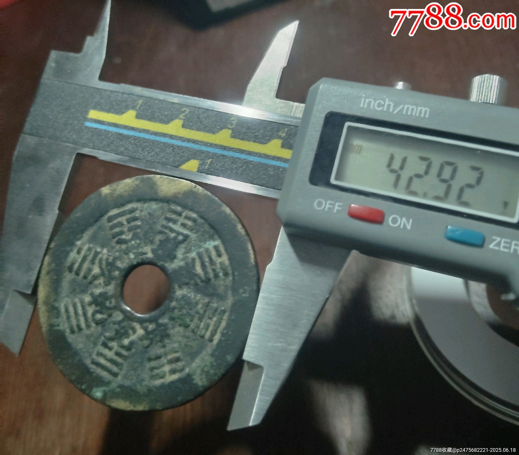 十二生肖花錢_價格1280元_第5張_7788收藏__收藏?zé)峋€