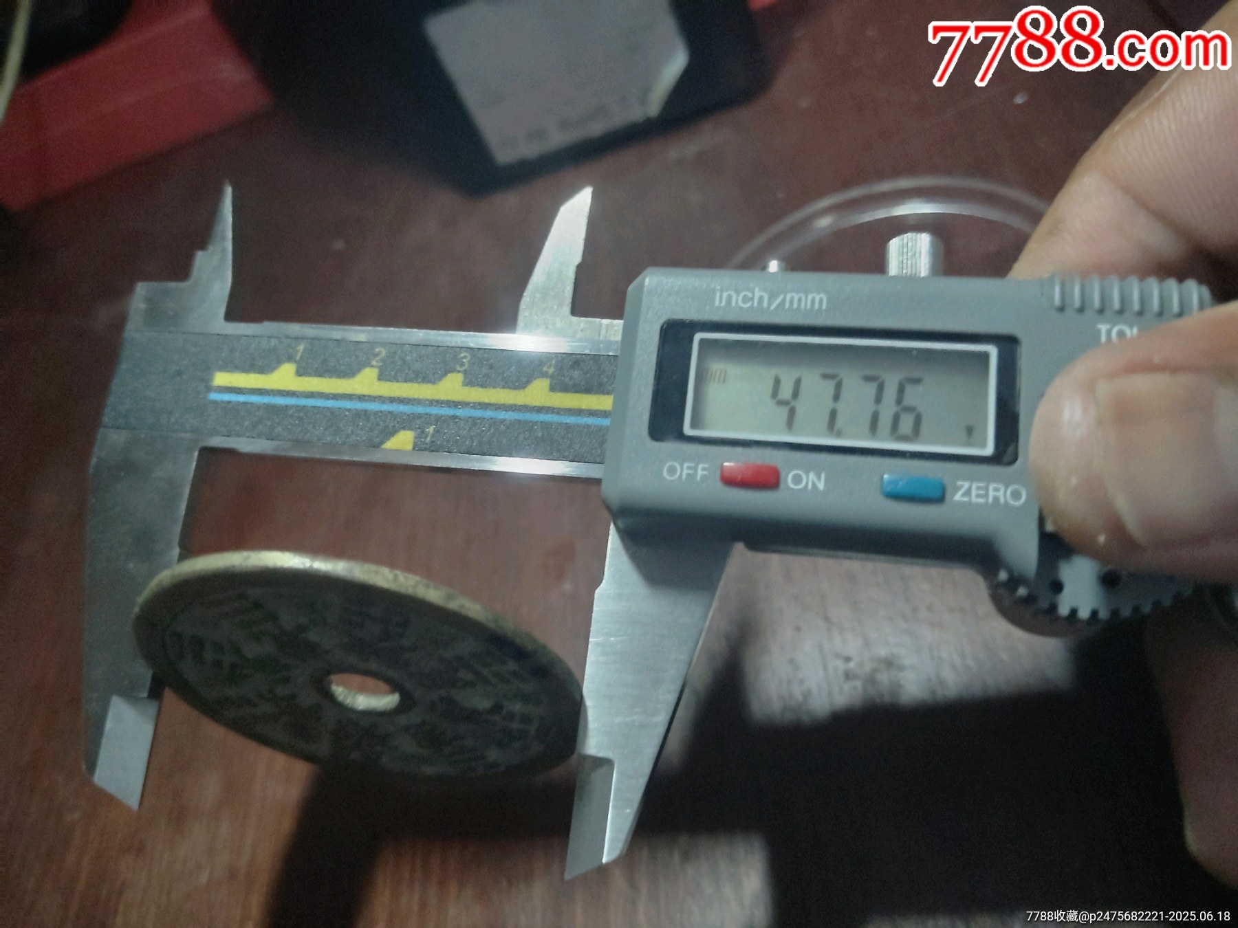 十二生肖花錢_價格1480元_第5張_7788收藏__收藏熱線