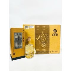 约1980-1983年53度540ml.贵州茅台酒大飞天茅台-老酒收藏-7788红宝书