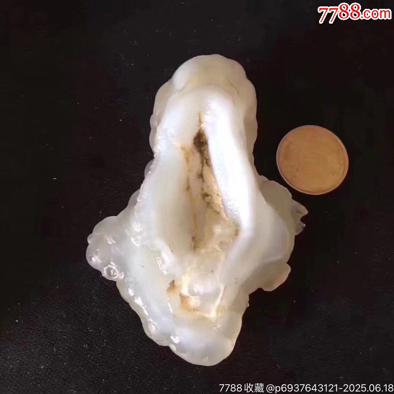 J03天然瑪瑙奇石！-生命之源！純天然瑪瑙石_價格1200元【遼南博雅齋】_第1張_7788收藏__收藏熱線