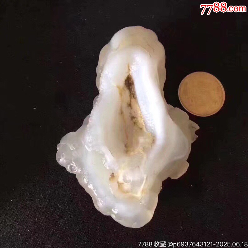 J03天然瑪瑙奇石！-生命之源！純天然瑪瑙石_價格1200元【遼南博雅齋】_第2張_7788收藏__收藏熱線