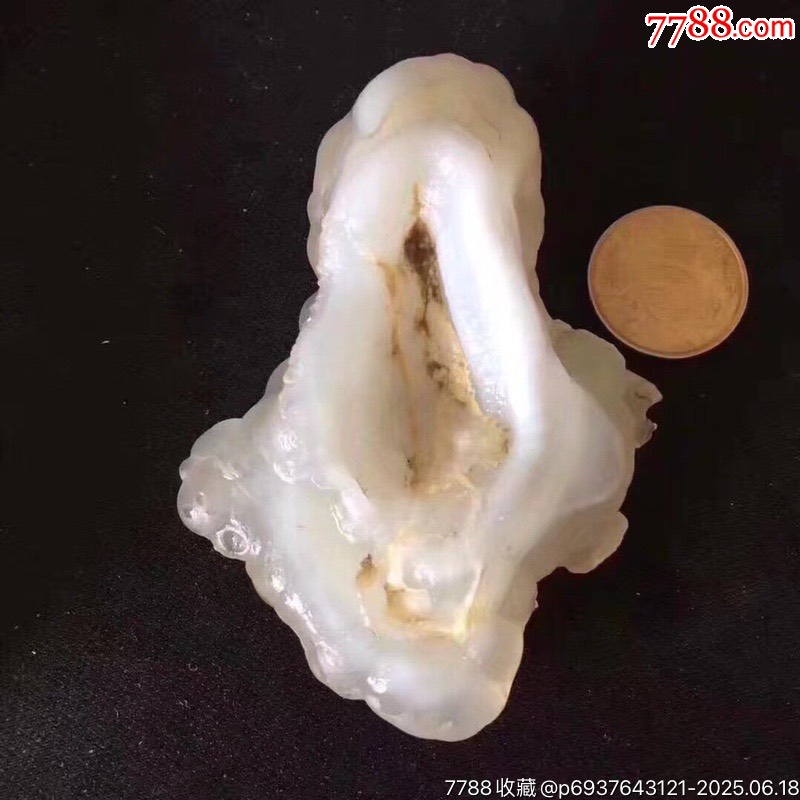 J03天然瑪瑙奇石！-生命之源！純天然瑪瑙石_價格1200元【遼南博雅齋】_第3張_7788收藏__收藏熱線