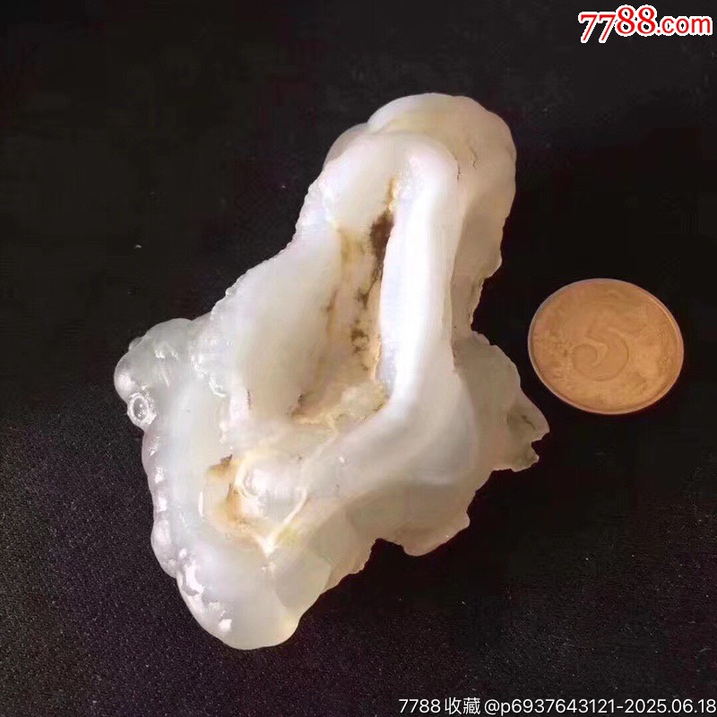 J03天然瑪瑙奇石！-生命之源！純天然瑪瑙石_價格1200元【遼南博雅齋】_第4張_7788收藏__收藏熱線
